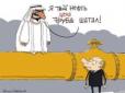​Нафта різко подешевшала на планах Саудівської Аравії та Кувейту викинути на ринок 500 тисяч барелів на добу