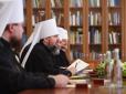 ПЦУ вирішила утворити Православний румунський вікаріат для громад з переважаючим числом етнічних румун