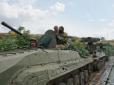 Хіти тижня. Окупантам можна панікувати: Українські танки форсованим маршем кинули до передової (фотофакти)