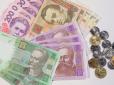 Долар обвалився нижче 25 гривень: Що робити українцям