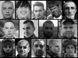 Серед них - одна жінка: У липні Україна втратила на Донбасі 14 своїх захисників (фото)