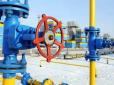 В Україні перерахували ціни на газ: Скільки доведеться платити з 1 серпня