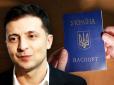 Кремлівські пропаганд*ни відзначилися новою маячнею: Зеленський роздасть українські паспорти в Сибіру (відео)