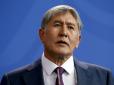 Штурм завершено: Екс-президент Киргизстану Атамбаєв здався правоохоронцям