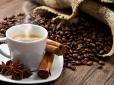 Американські медики застерегли від надмірного споживання кави: Кому варто обмежити кофеїнові напої