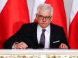 ООН не підтримали ініціативу Польщі про запровадження посади спецпредставника з питань України