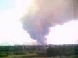 Пожежу на хімзаводі в РФ зняли на камеру (відео)