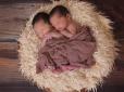 Такого медики ще не знали: Жінка народила близнюків з різницею у 2,5 місяці