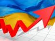 Хіти тижня. Темпи зростання українського ВВП здивували як міжнародних, так і вітчизняних експертів. Що відбувається з економікою?