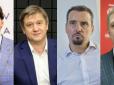 Залишиться тільки один: Експерти спрогнозували, хто з кандидатів стане прем'єр-міністром України