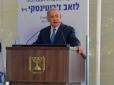 Нетаньяху розповів, чому вперше за 20 років як прем'єр-міністр здійснює державний візит до України
