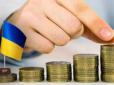 Експерт розповів, чого чекати українцям від різкого підвищення мінімальної зарплати