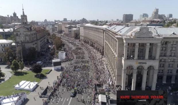 Марш Захисників України. Фото: скріншот з відео.