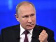 Путін використовує тактику КДБ-ФСБ: Експерт розповів про підступний план Кремля щодо Зеленського