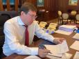 Луценко написав заяву про відставку з посади генпрокурора (фото, відео)