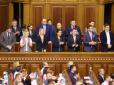 Нові-старі обличчя Кабміну Гончарука: Верховна Рада призначила уряд