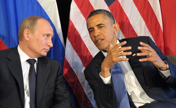 Обама переграв Путіна? Фото: Рейтерс.
