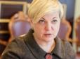 Соратниця Порошенка з Лондона звинуватила Коломойського у нападі на неї