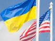 У США спростовують чутки щодо заморозки допомоги Україні