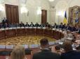 Президент провів нараду з керівництвом Верховної Ради, Кабінету міністрів та правоохоронних органів (відео)