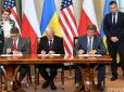 Сюрприз для скреп: Що дасть Україні, Польщі та США новий газовий договір