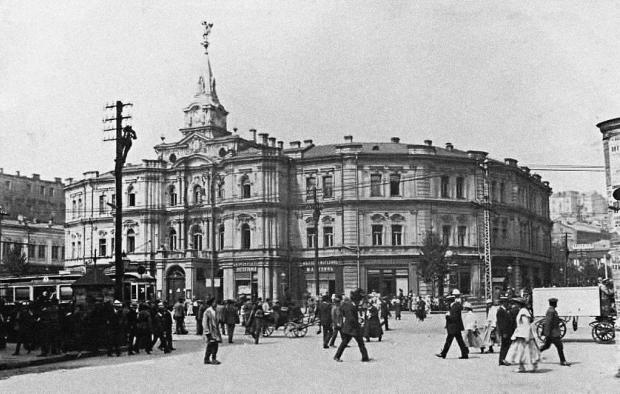 Міська дума, Думська площа (теперішній Майдан Незалежності мав такий вигляд до осені 1941 року)