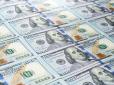 Курс валют: Експерти розповіли, чи варто скуповувати долари