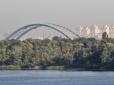 У Києві постав у усій витонченості новий красень-міст через Дніпро (фотофакти)