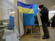 Поспішають взяти всю владу в країні: Богдан анонсував скорий початок місцевих виборів