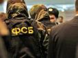 Генерал КДБ розповів про впровадження ФСБшників в українські органи державної влади