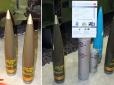 Трансфер технологій виробництва крупнокаліберних артилерійських боєприпасів обговорили Україна і Туреччина