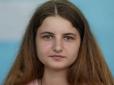Клуб елітних мізків світу: 17-річна українка стала чемпіонкою світу з шахів