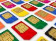 Дозволяє стежити за власником: Знайдено найбільш небезпечну вразливість у SIM-картах