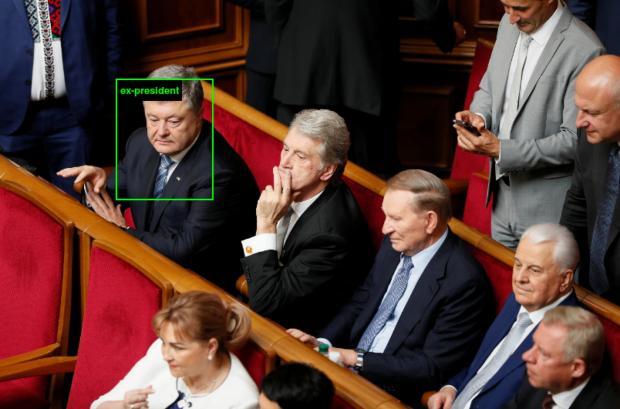 Петро Порошенко - екс-президент. А ось Віктор Ющенко, Леонід Кучма і Леонід Кравчук - ноунейми.