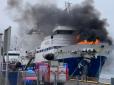 Усіх терміново евакуюють: У норвезькому порту палає російський корабель (фото, відео)
