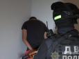Спецоперація на Закарпатті: Поліція розкрила замах на вбивство офіцера поліції