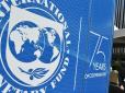 Хіти тижня. Україна зірвала переговори з МВФ? У Кабміні розставили крапки над 