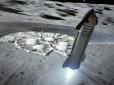 Не схоже ні на що раніше збудоване: Ілон Маск представила корабель SpaceX Starship для пілотованих польотів на Марс (відео)