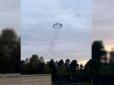 Росіяни налякані: Біля Москви помітили дивне НЛО (відео)