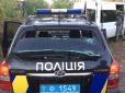На Київщині злочинець відкрив стрілянину по поліцейських