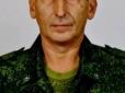 У окупантів горе: На Донбасі при загадкових обставинах помер командир розвідки спецназу 
