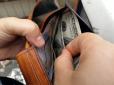Долар дорожчає: Експерт спрогнозував, як нова криза в економіці позначиться на гаманцях українців