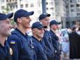 800 спеціально навчених поліцейських готова ввести Україна на територію ОРДЛО