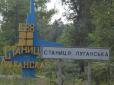 Розведення військ на Донбасі: Зеленський виїжджає на передову