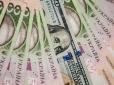 Вгору чи вниз? Експерти дали прогноз по курсу долара в Україні