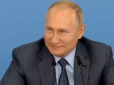 Росіяни повстали проти Путіна через його жарти (відео)