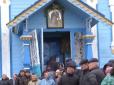 Церковні війни: Московський патріархат намагається перехопити у ПЦУ храм на Вінниччині, російсько-православні 