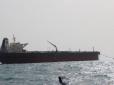 У передчутті війни: На борту іранського танкера в Червоному морі стався вибух