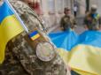 Всі, крім вірних путінців: Як парламентські політсили привітали українських воїнів