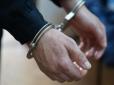 Подавився російськими рублями: Житель Кременчука отримав 12 років тюрми за шпигунство